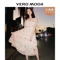 江疏影明星同款Vero Moda2019夏季新款网纱双层连衣裙女 160/80A/S