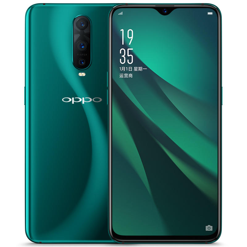 OPPO R17 Pro 凝光绿 全网通8GB+128GB 移动联通电信4G手机 双卡双待 