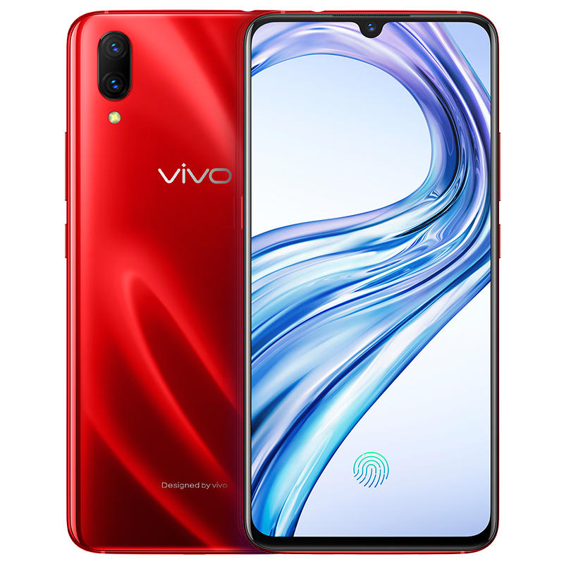 vivo X23 8+128GB 魅影紫 移动联通电信4G手机 AI非凡摄影 超大广角 发现更多美 