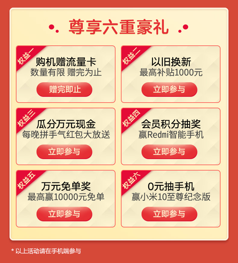 1607838548103954.jpg