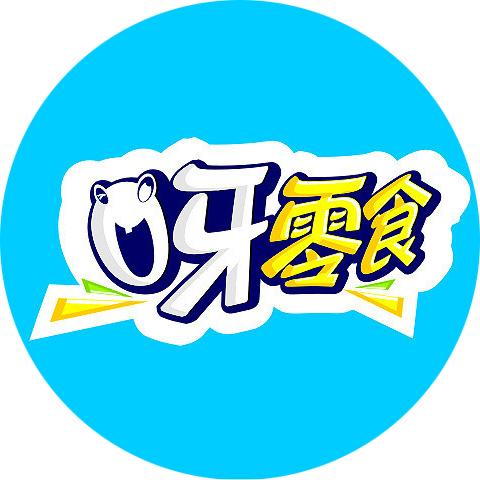 店铺LOGO